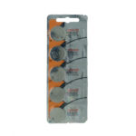 Pack 5 Pilas Maxell CR2025 tipo botón originales Japón