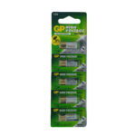 Pack de 5 pilas 23A GP alcalinas originales, ideales para controles remotos de alarmas, cámaras y otros aparatos electrónicos